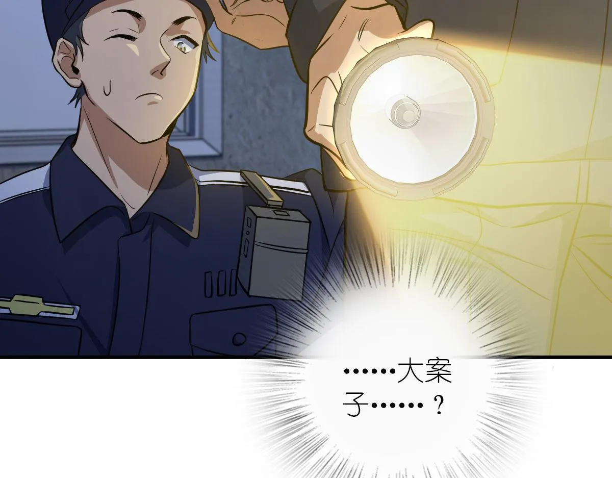 22 第64页