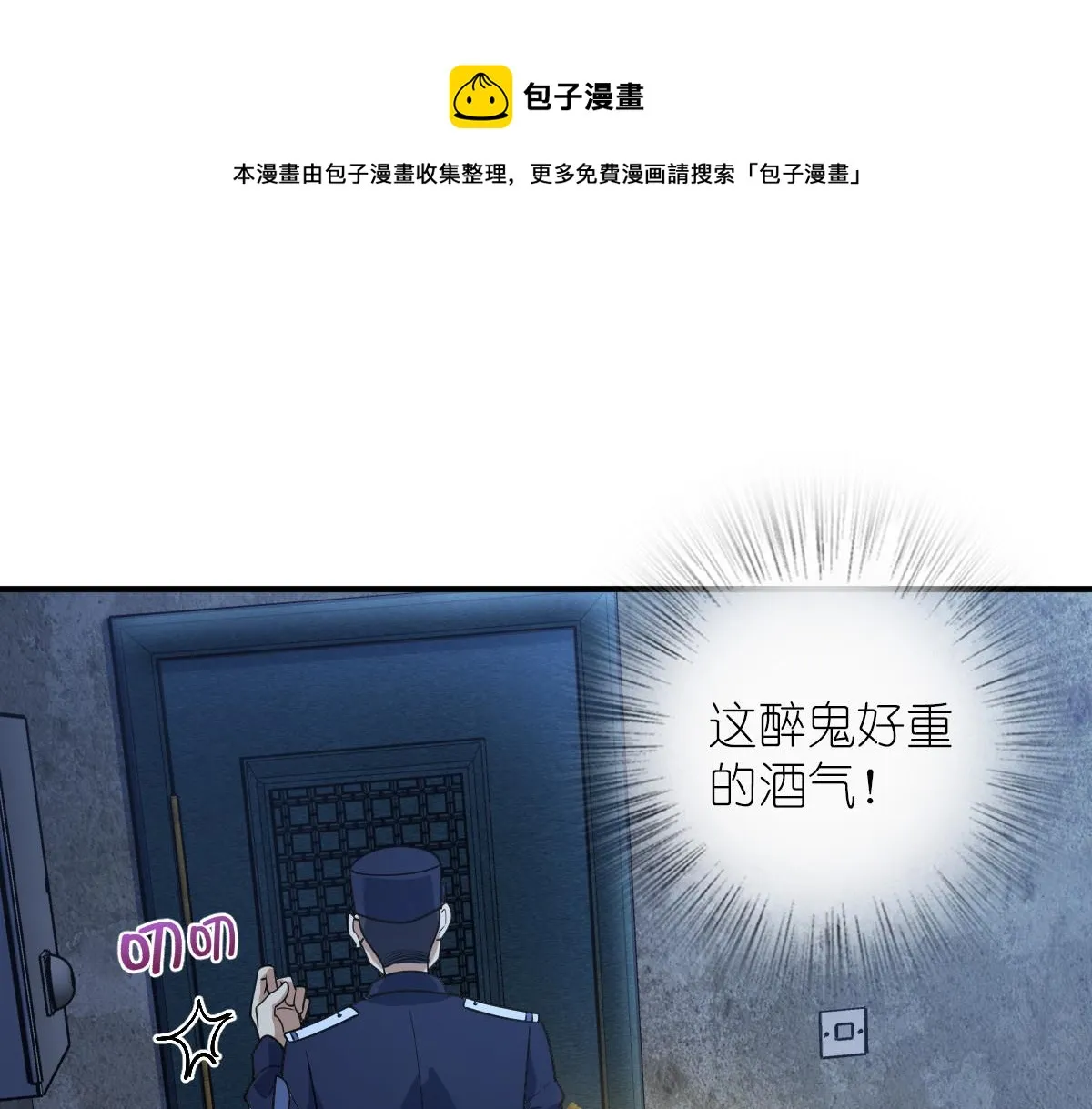 22 第69页