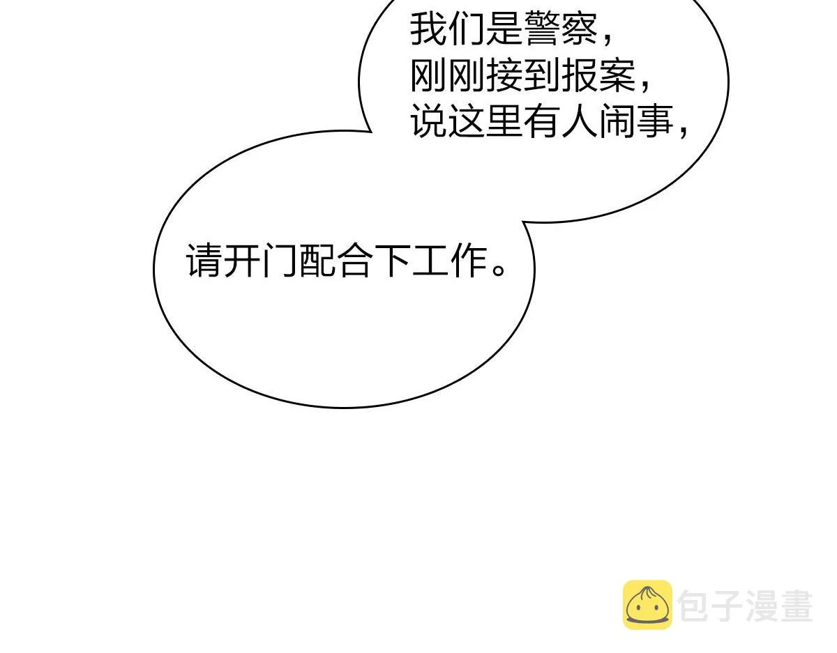 22 第72页