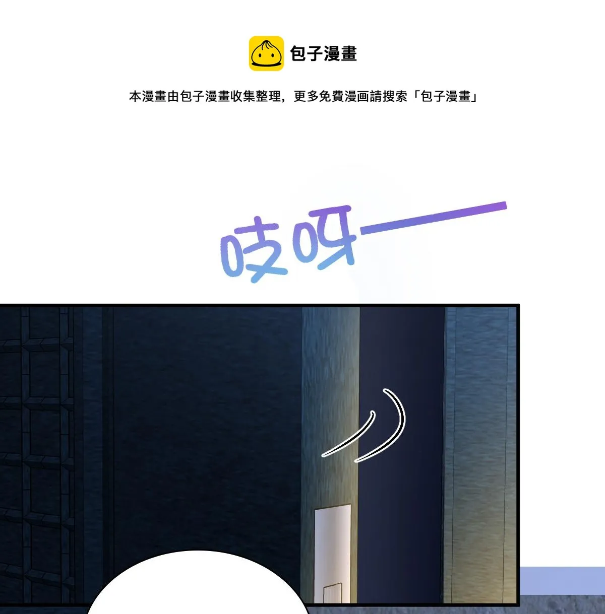 22 第73页