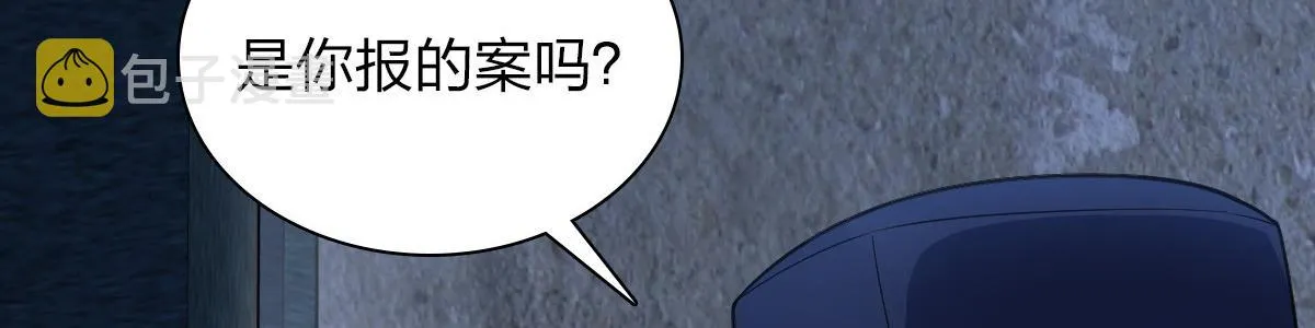 22 第74页