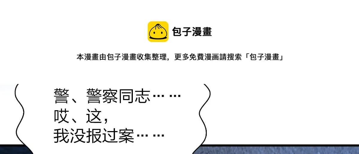 22 第77页