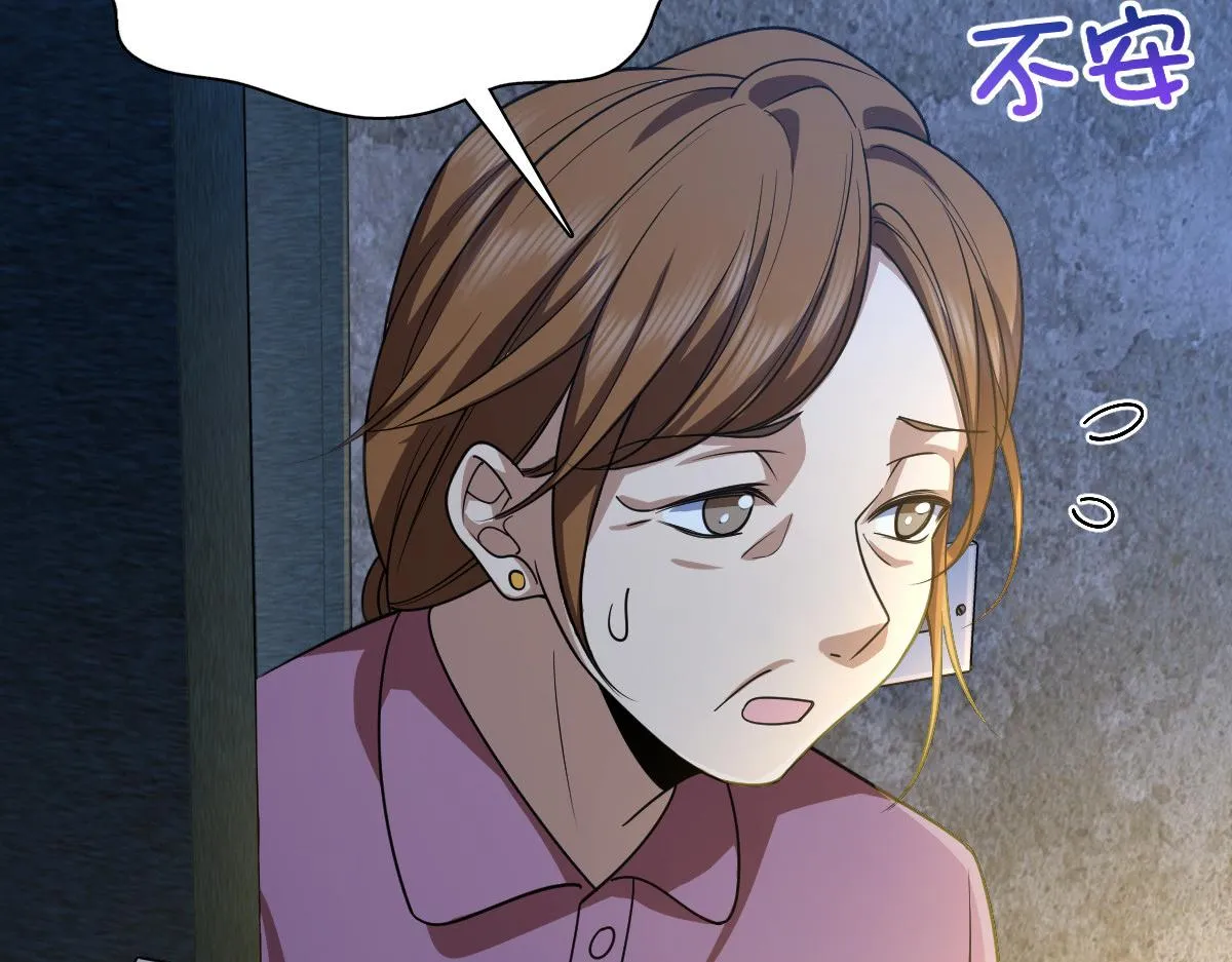 22 第78页