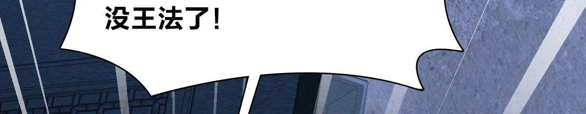 22 第80页