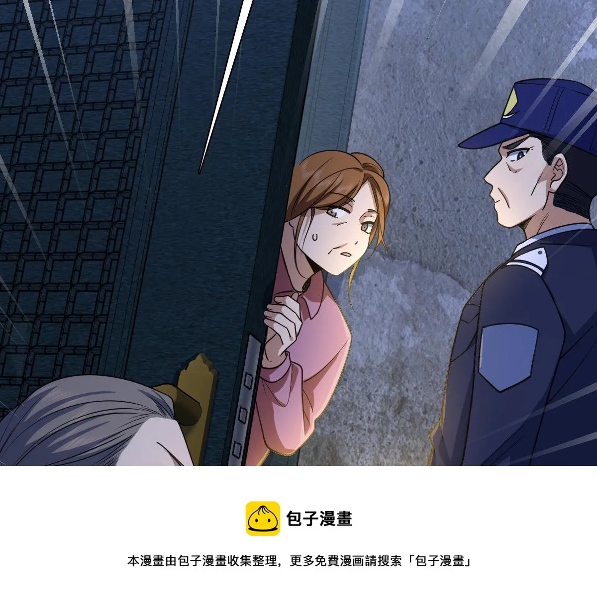 22 第81页