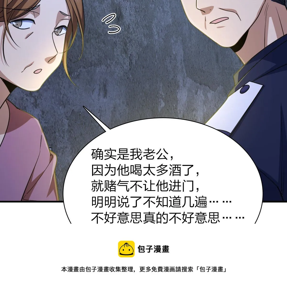 22 第85页