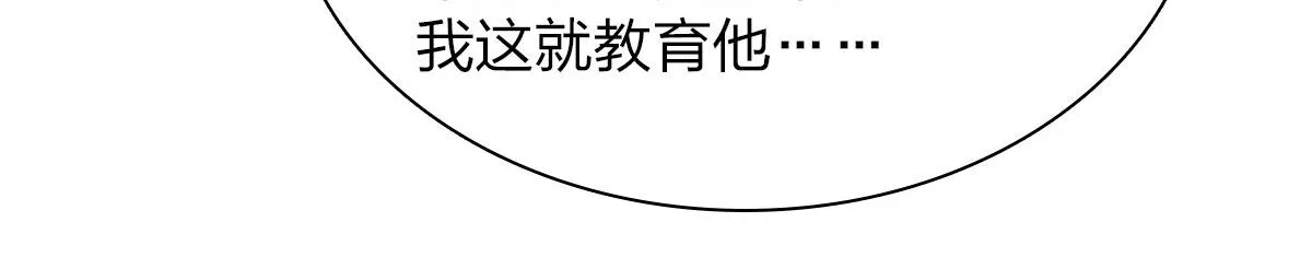 22 第86页