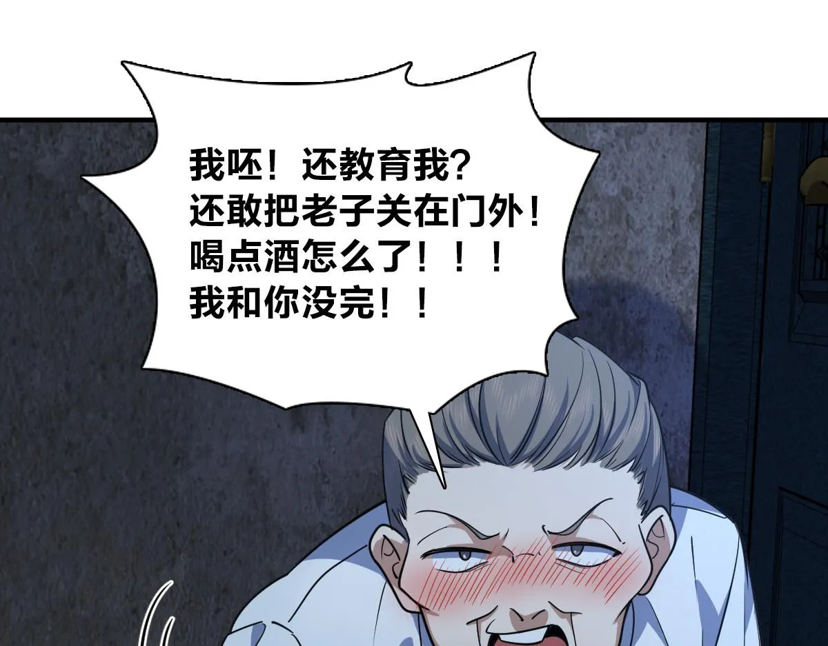 22 第87页