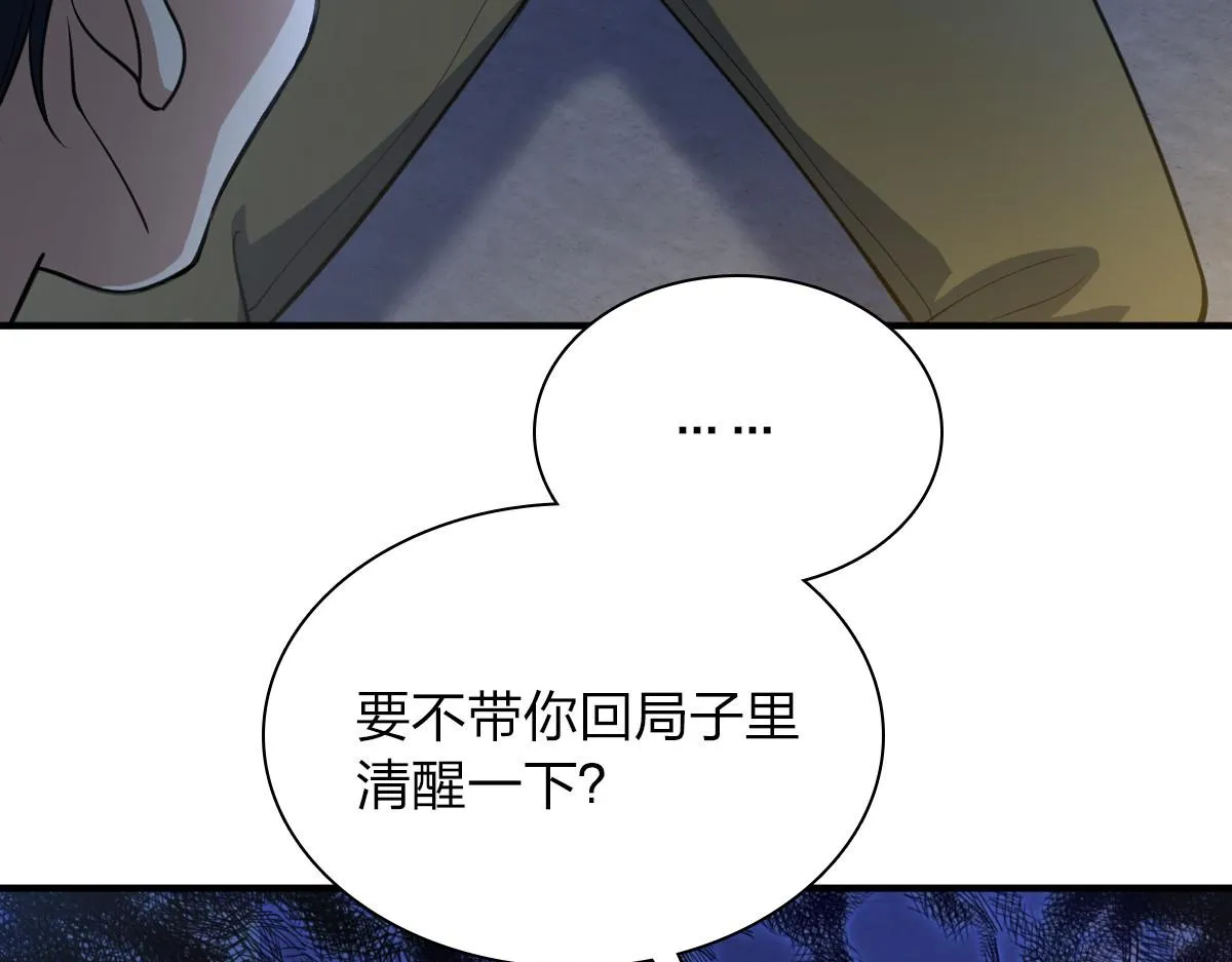 22 第90页