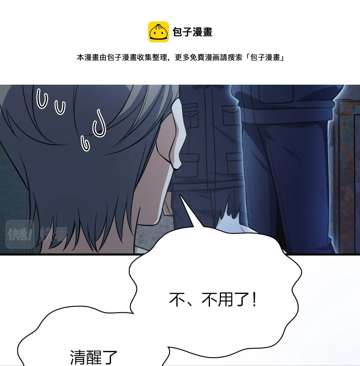 22 第93页