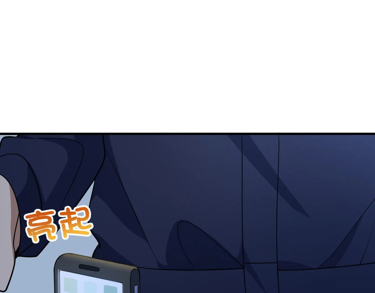 22 第100页