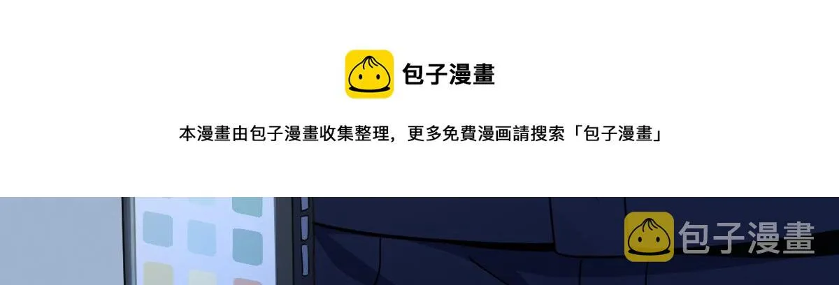 22 第101页