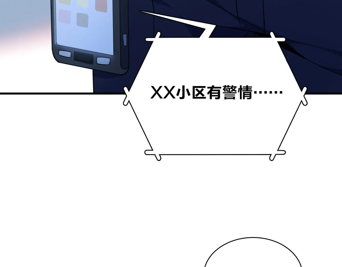 22 第102页
