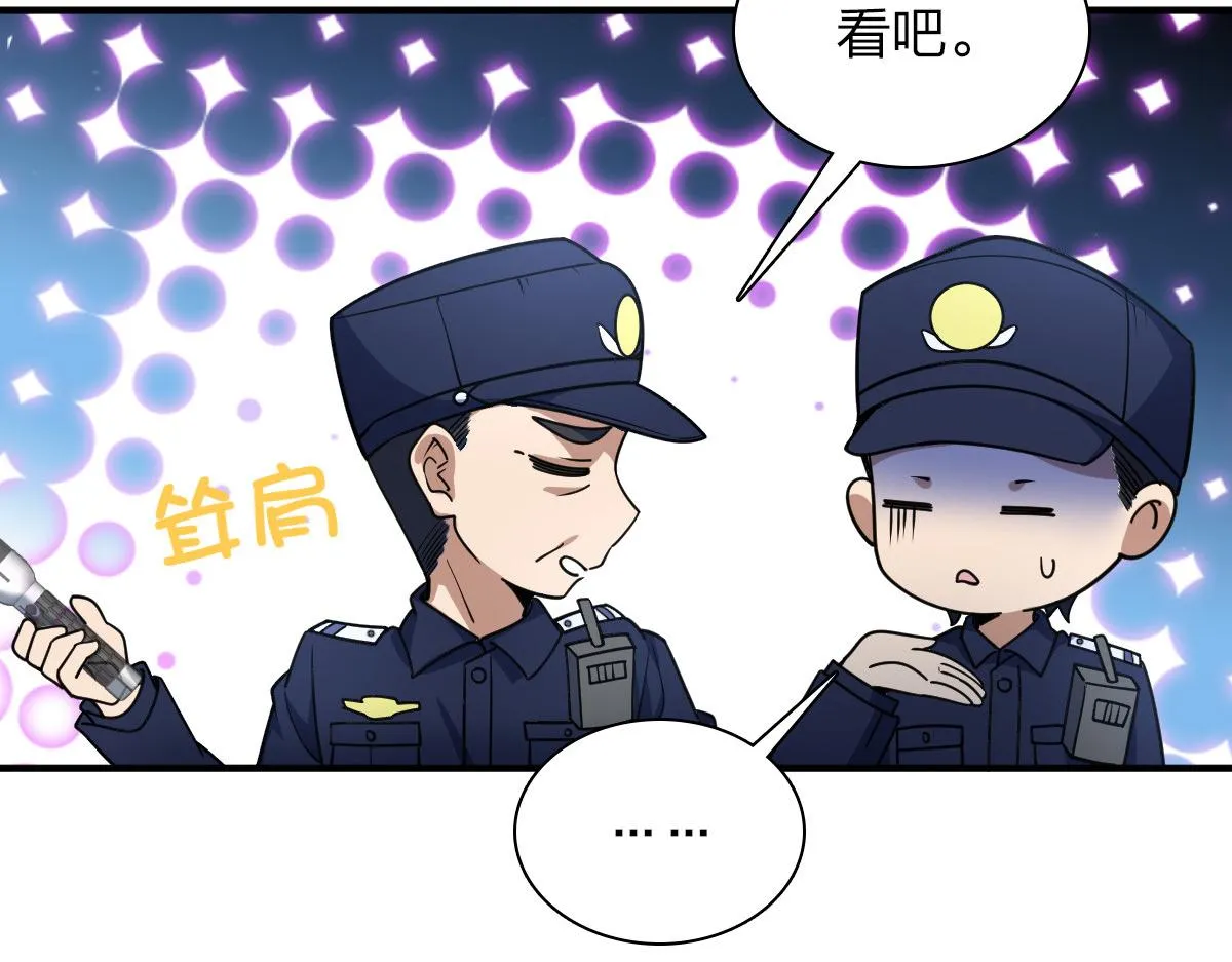 22 第103页