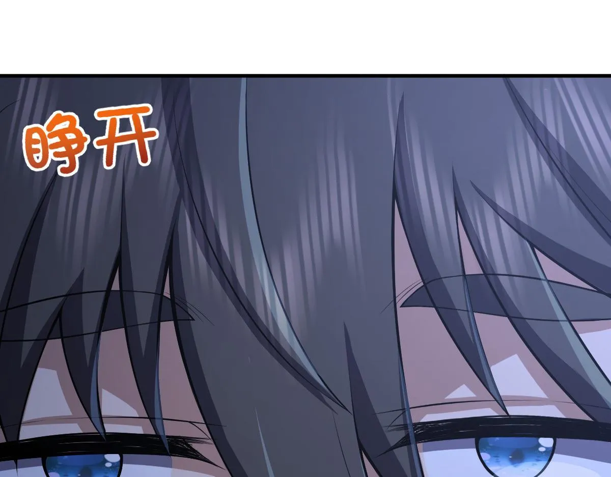 22 第106页
