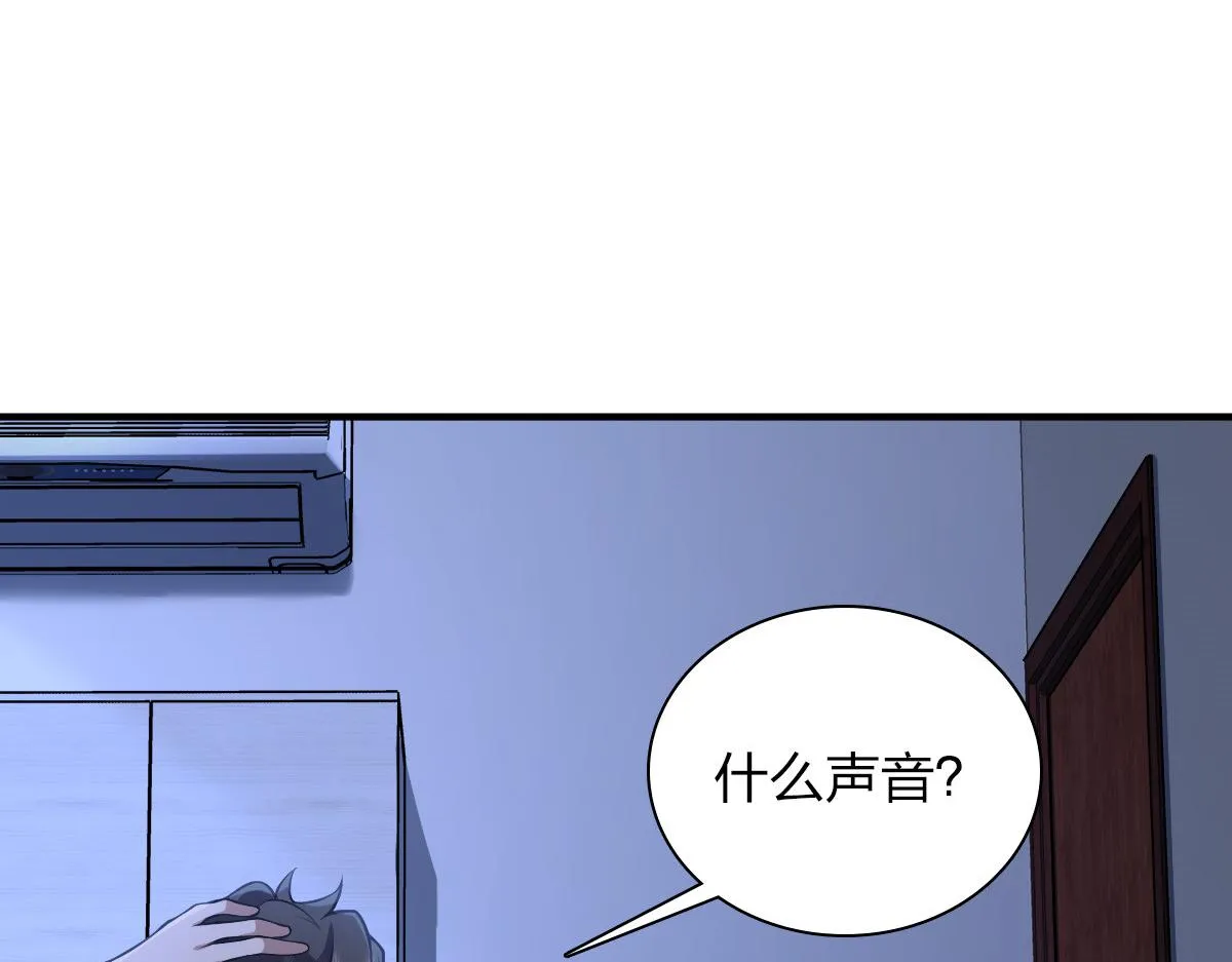 22 第108页