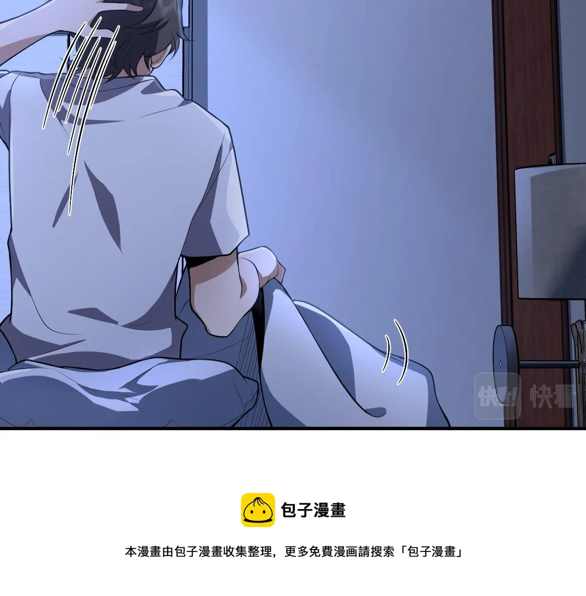 22 第109页