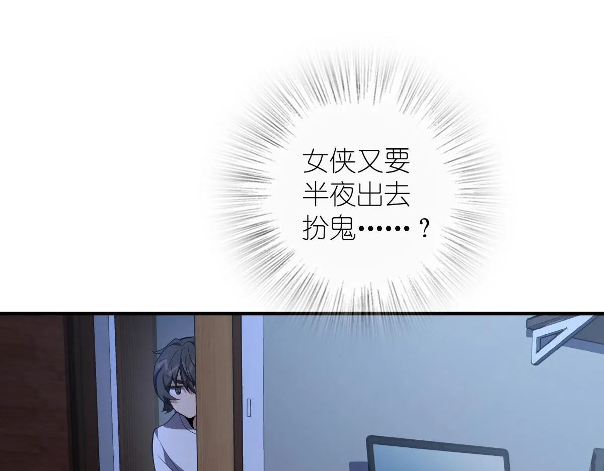 22 第111页