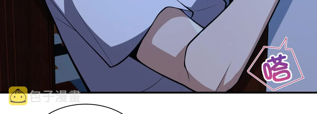22 第116页