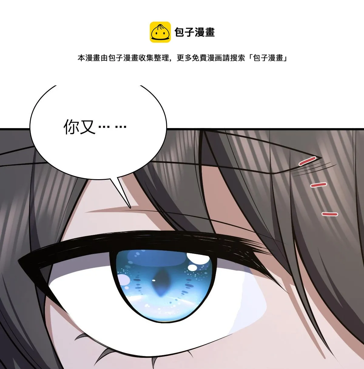 22 第117页
