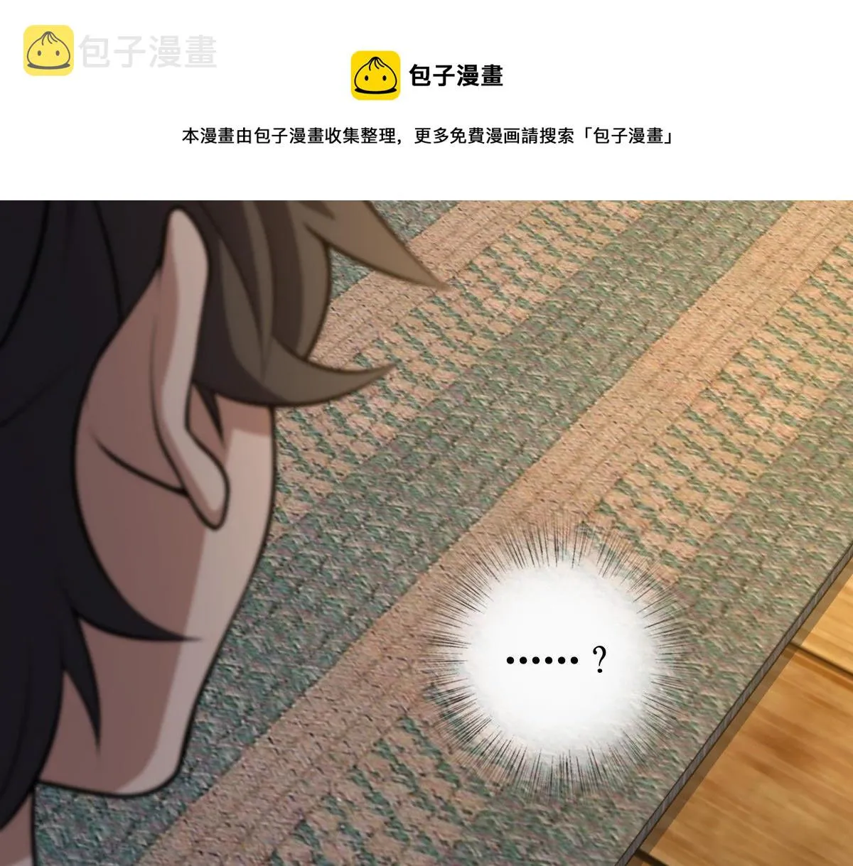 22 第121页