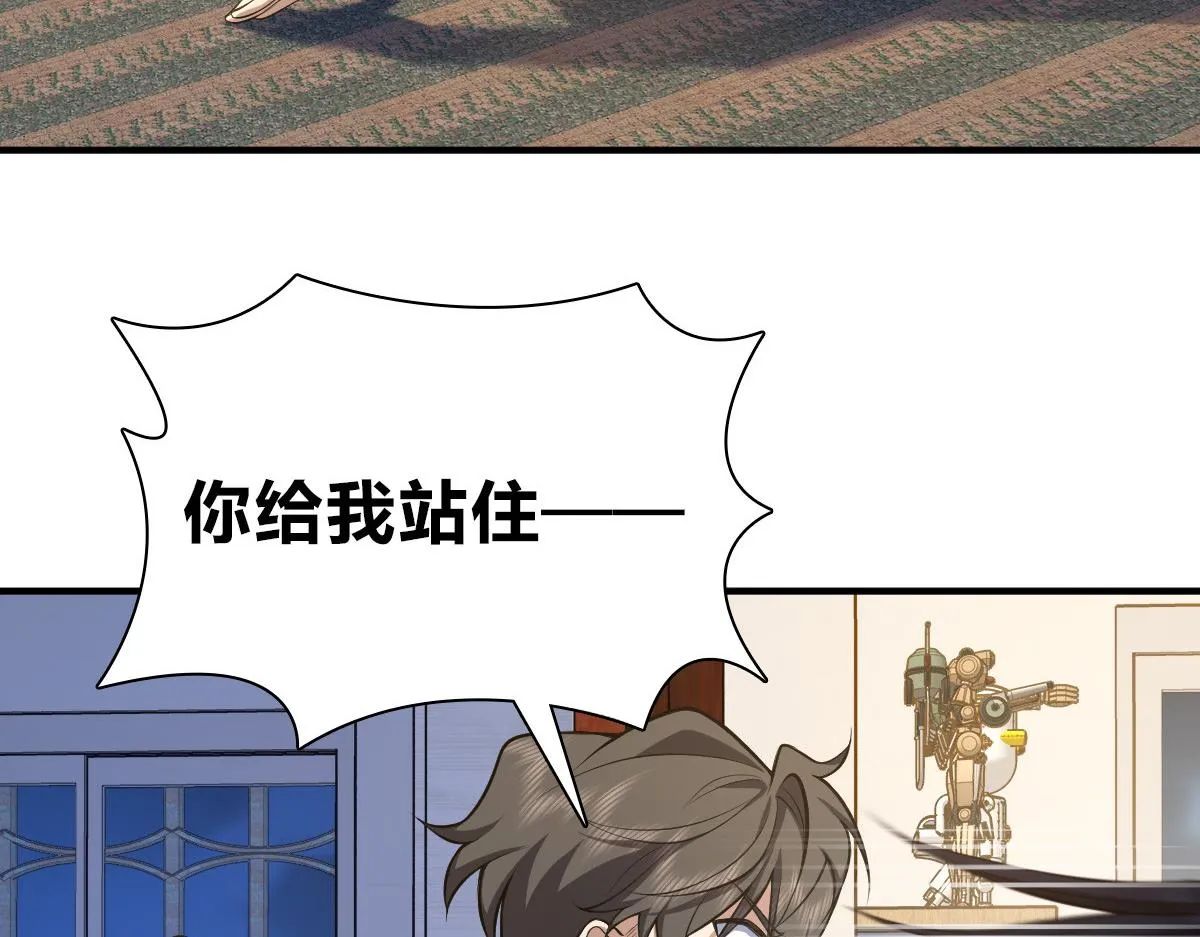 22 第130页
