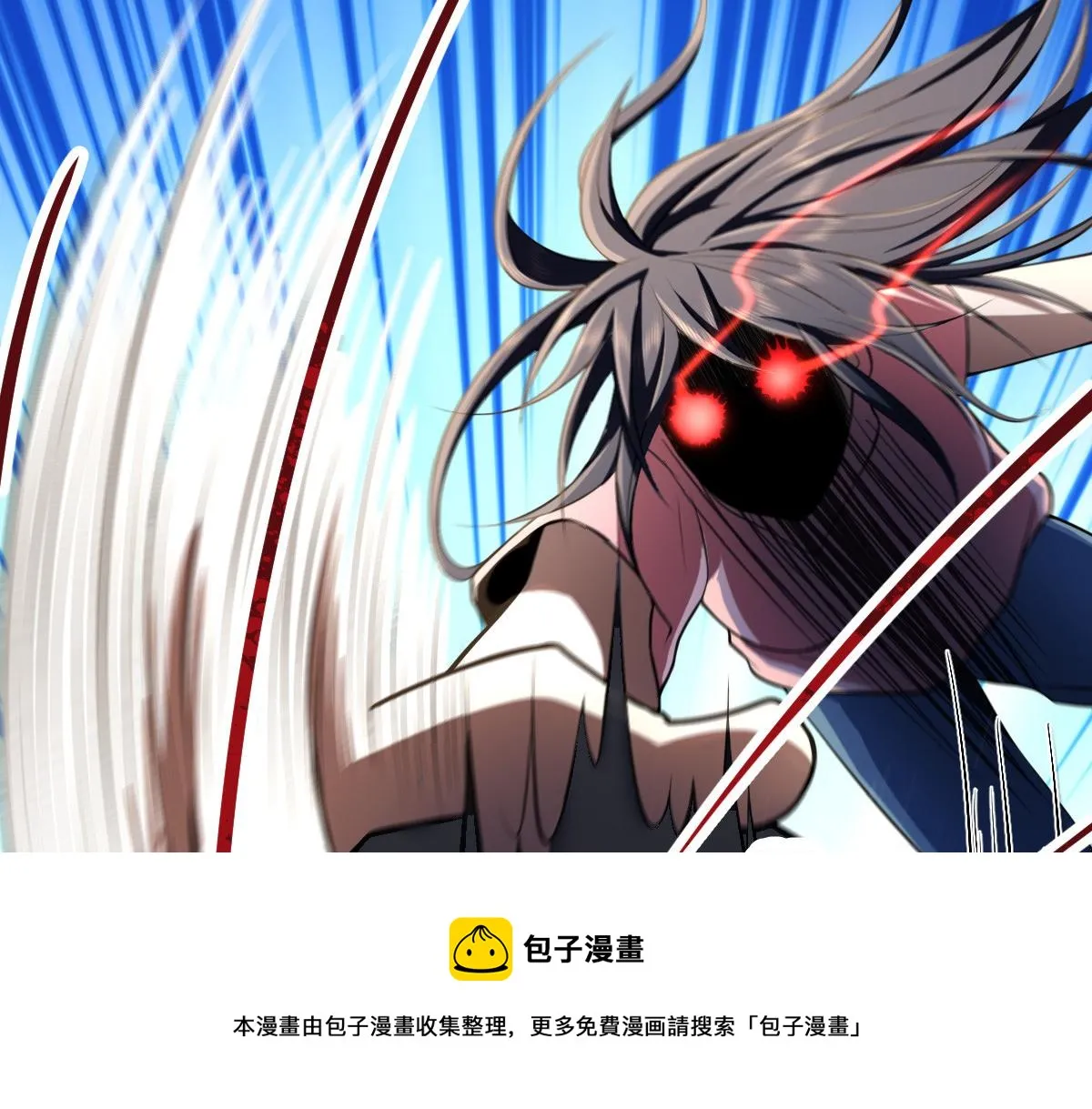 22 第133页