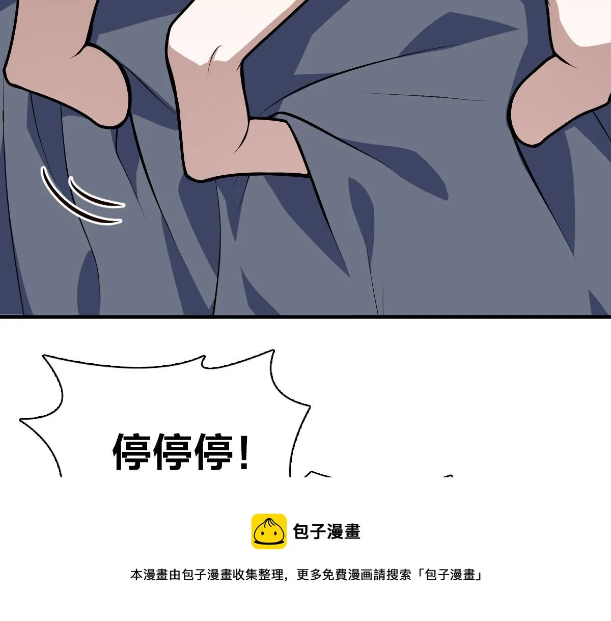 22 第141页