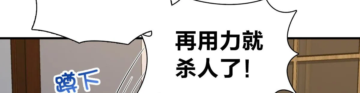 22 第142页