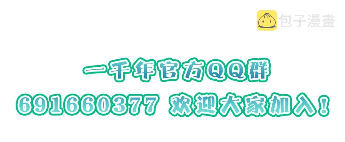 22 第159页