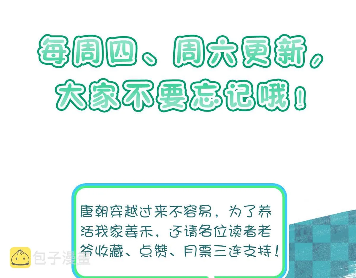 22 第160页