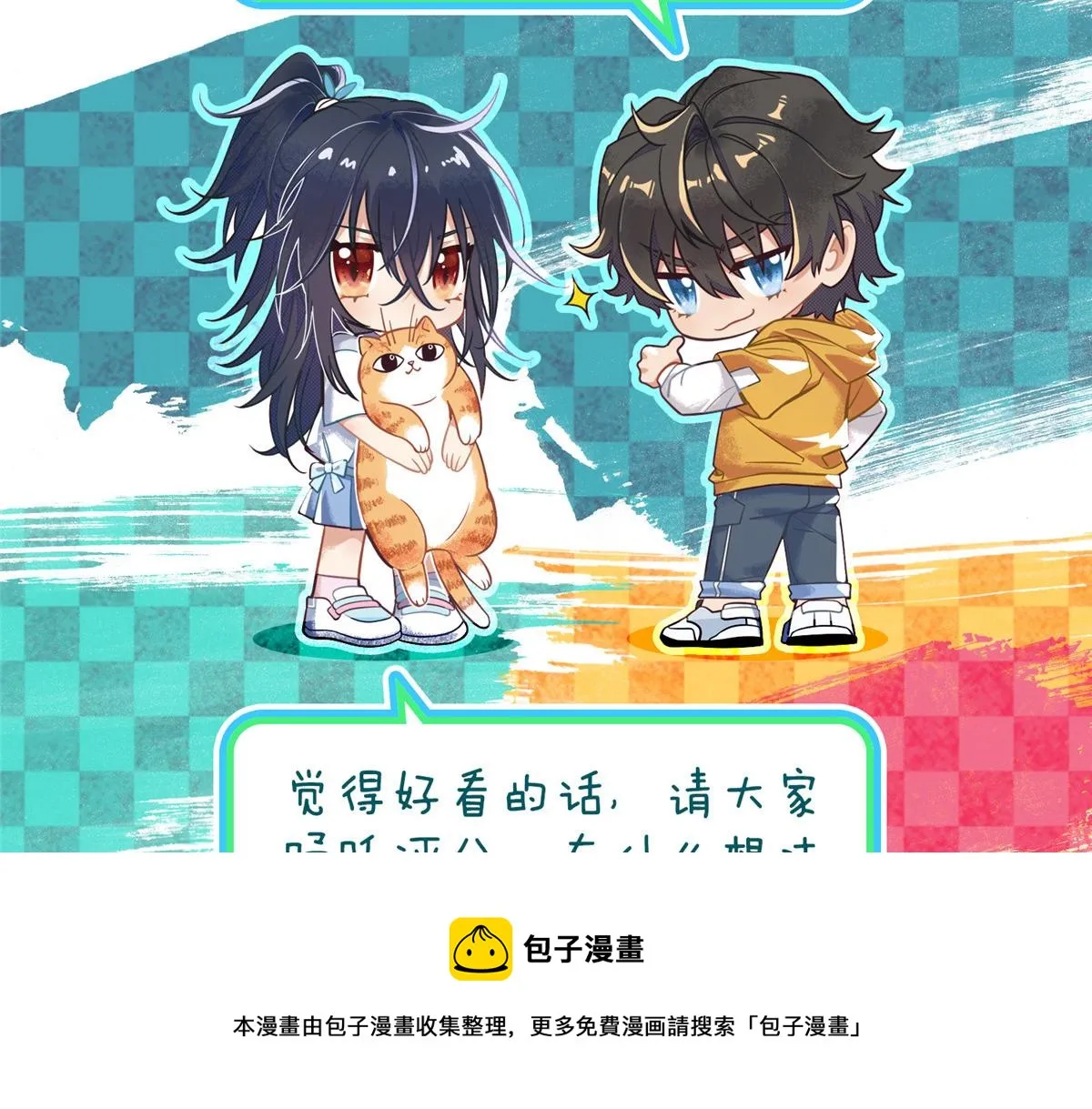 22 第161页