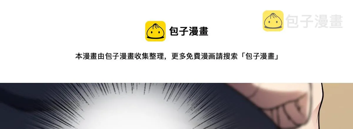 23 第5页