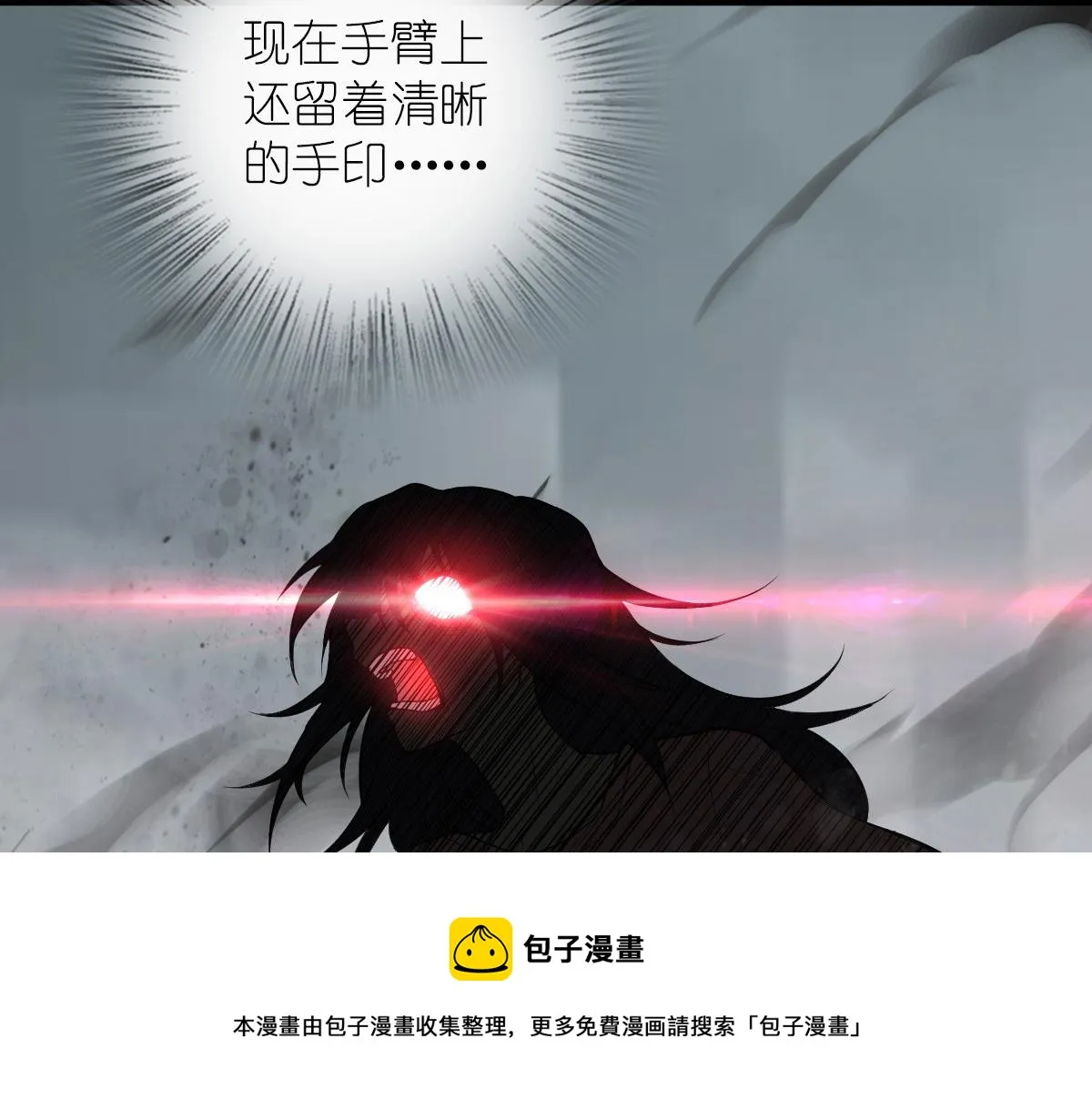 23 第9页
