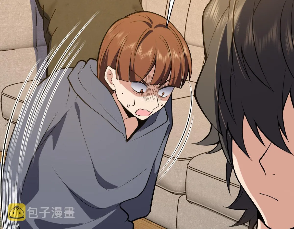 23 第24页