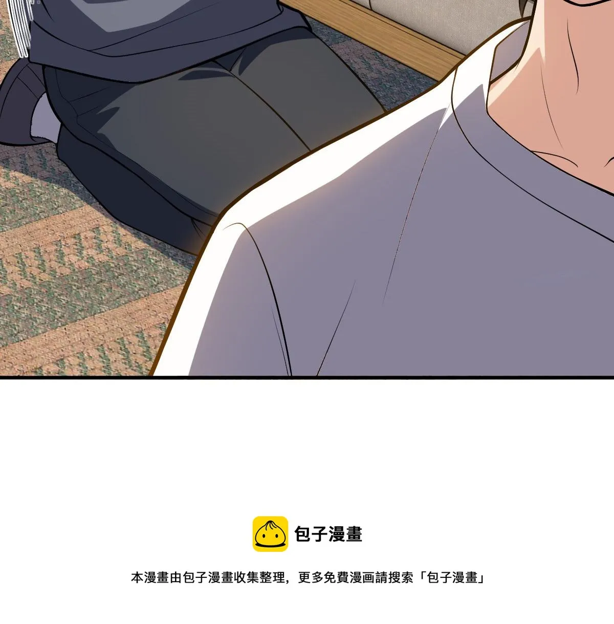23 第25页