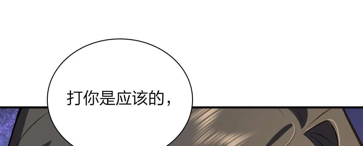 23 第26页