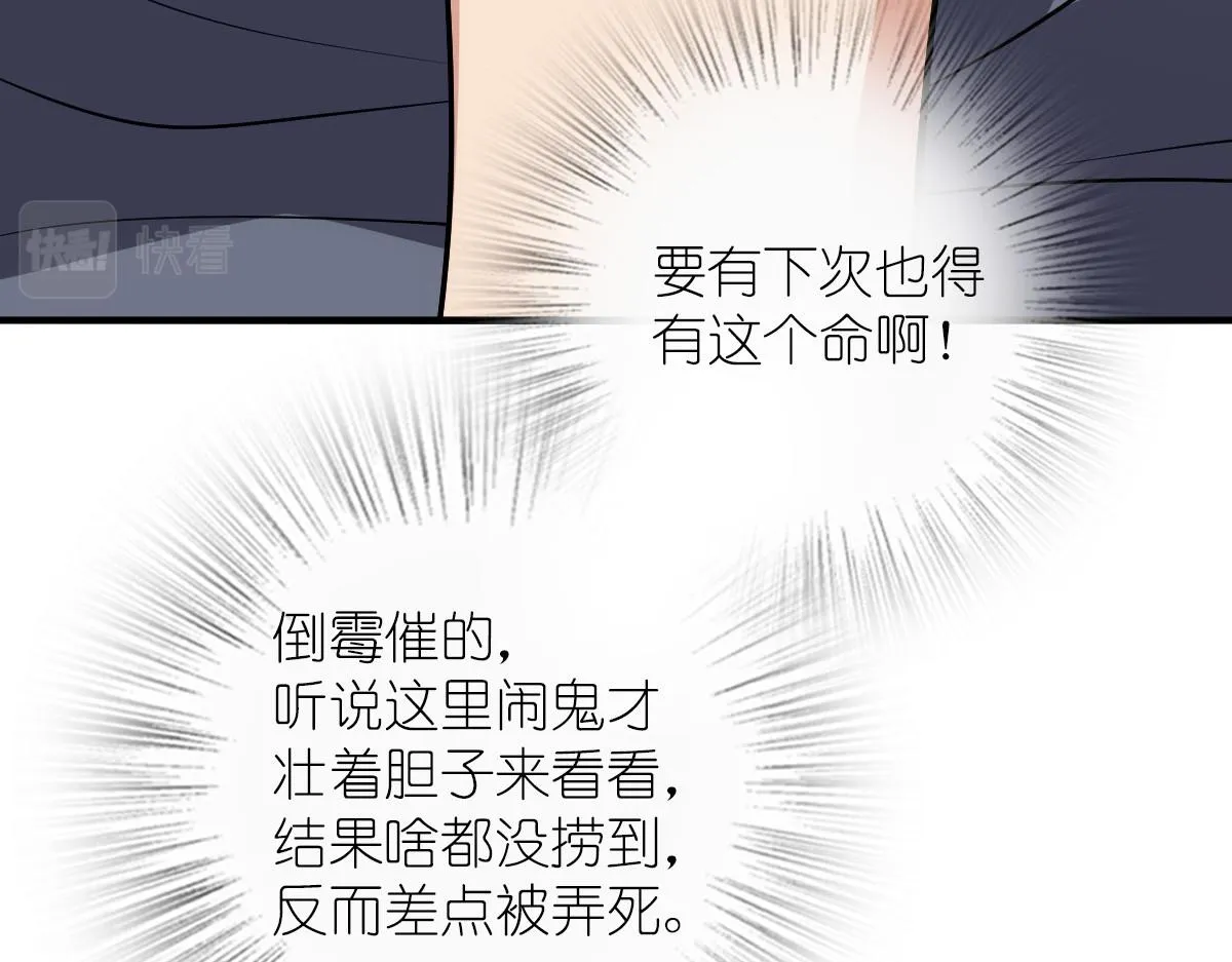 23 第34页