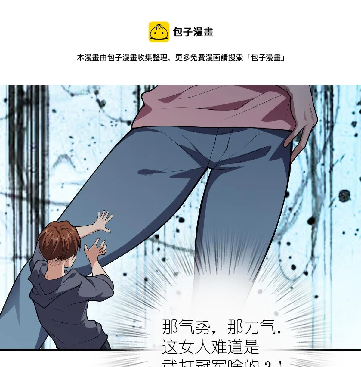 23 第37页