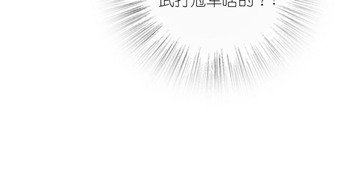 23 第38页