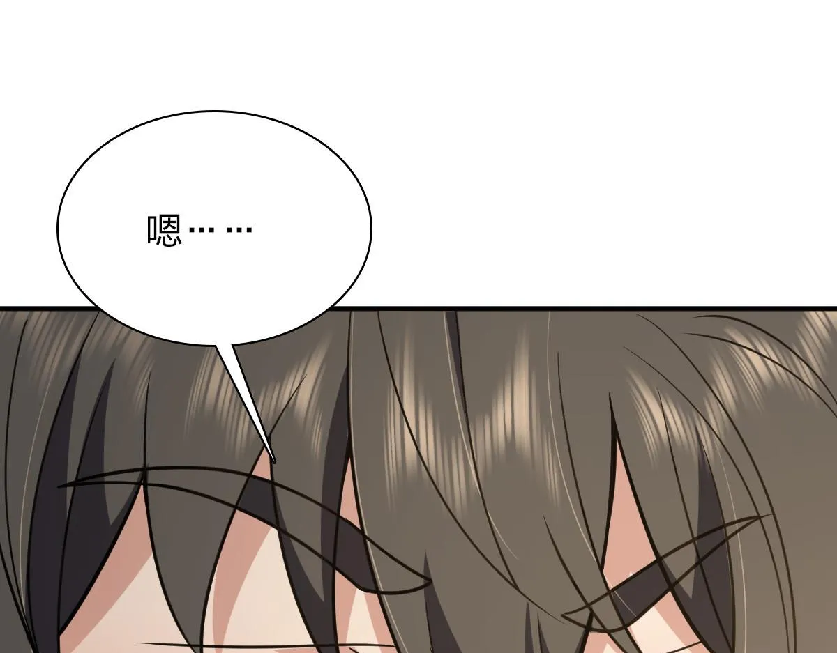 23 第39页
