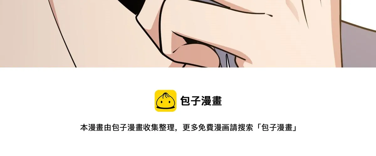 23 第41页