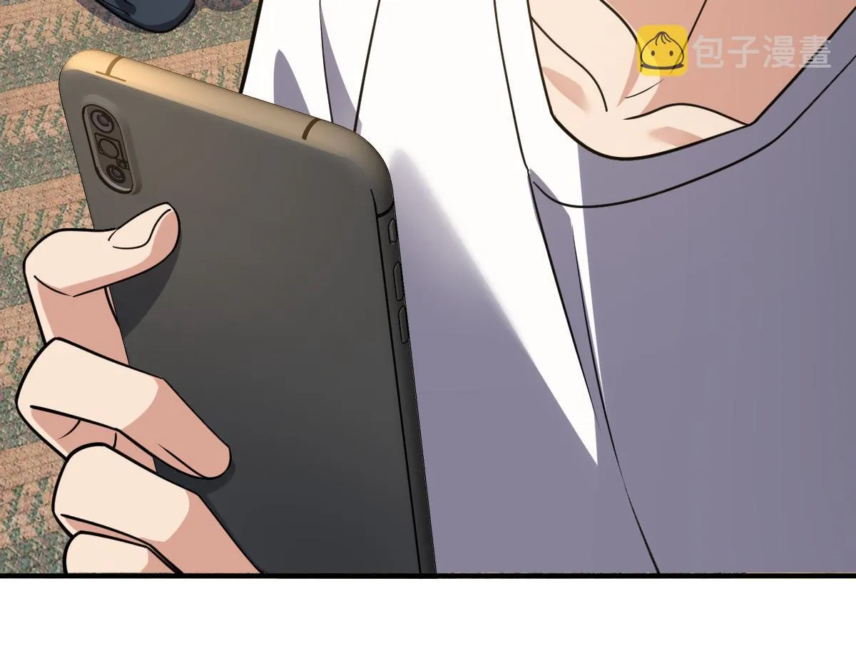 23 第48页