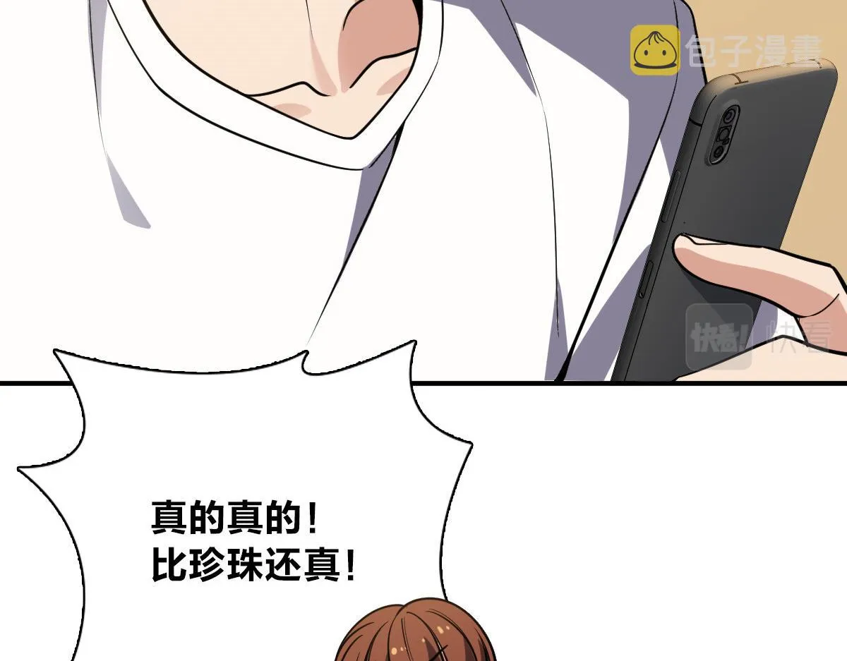 23 第55页