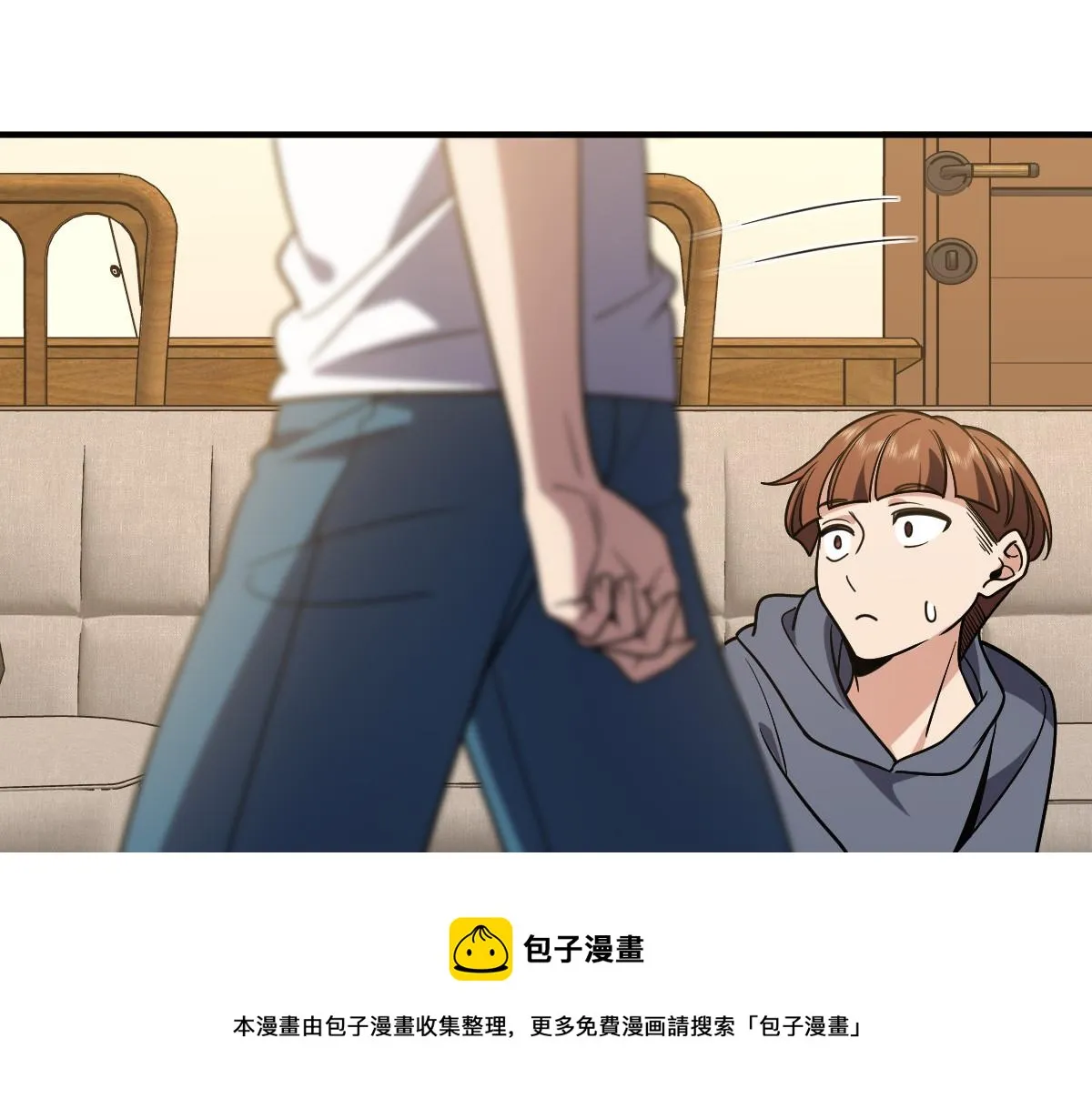 23 第57页