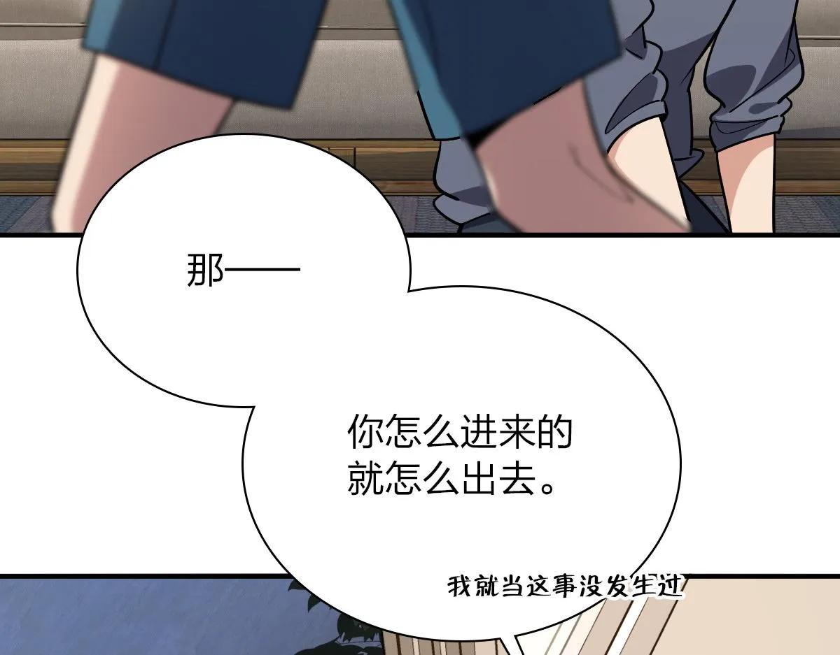 23 第58页