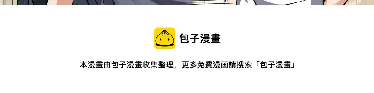 23 第65页