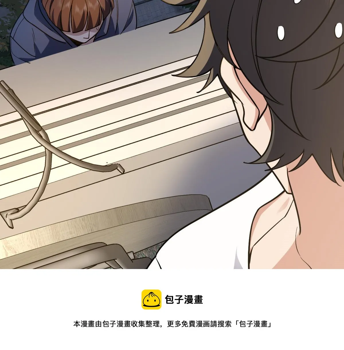 23 第69页