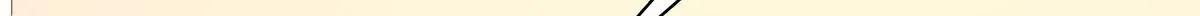 23 第71页