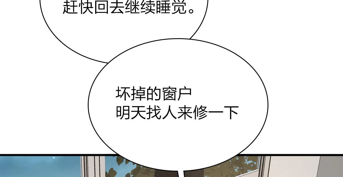 23 第91页